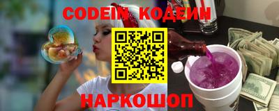круглые Изобильный