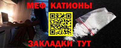 круглые Изобильный