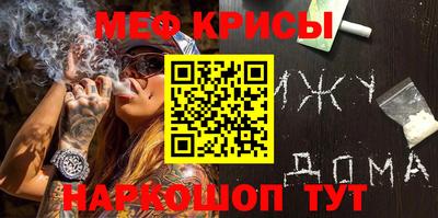 круглые Изобильный