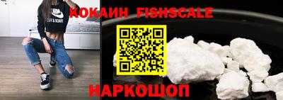 таблы Камышлов