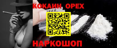 круглые Изобильный