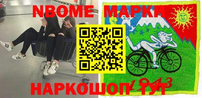 круглые Изобильный