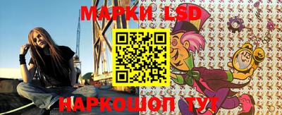 ALPHA-PVP Ипатово