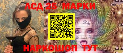 ALPHA-PVP Ипатово