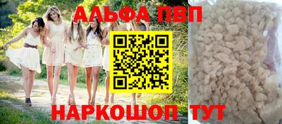 круглые Изобильный