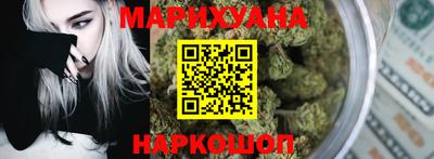 таблы Камышлов