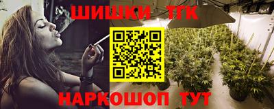 стаф Ирбит