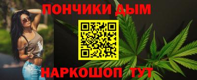 ALPHA-PVP Кандалакша