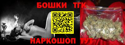 круглые Изобильный