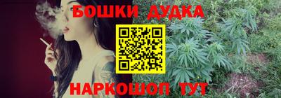 ALPHA-PVP Кандалакша