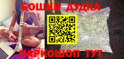 ALPHA-PVP Ипатово