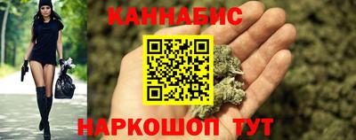 ALPHA-PVP Кандалакша