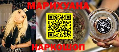 ALPHA-PVP Кандалакша