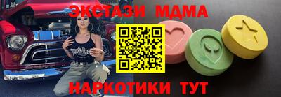 круглые Изобильный
