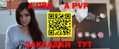 круглые Изобильный