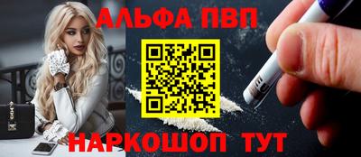 дистиллят марихуана Канаш