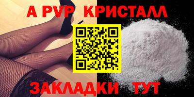 круглые Изобильный