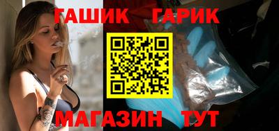 стаф Ирбит