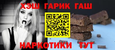 ALPHA-PVP Ипатово
