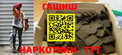 стаф Ирбит