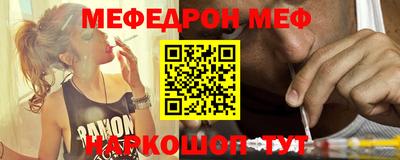 круглые Изобильный