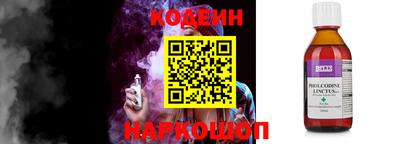 таблы Камышлов